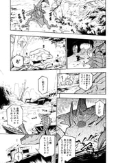 サンプル画像 No.3