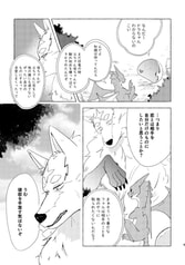 サンプル画像 No.2