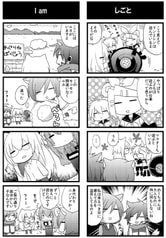 サンプル画像 No.5