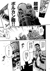 サンプル画像 No.2