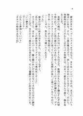 サンプル画像 No.2