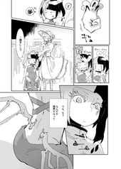 サンプル画像 No.5