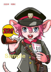 サンプル画像 No.3