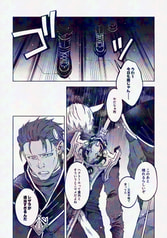 サンプル画像 No.2