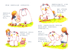 サンプル画像 No.5