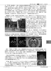 サンプル画像 No.5