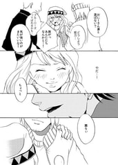 サンプル画像 No.2