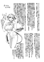 サンプル画像 No.6