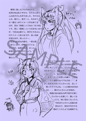 サンプル画像 No.4