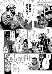 サンプル画像 No.1
