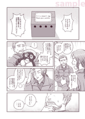 サンプル画像 No.1
