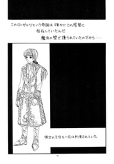 サンプル画像 No.2