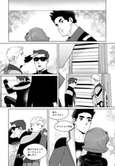 サンプル画像 No.1
