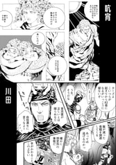サンプル画像 No.4