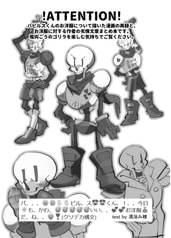 サンプル画像 No.1