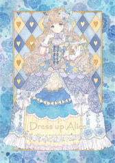 Dress up Alice