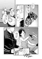 サンプル画像 No.2