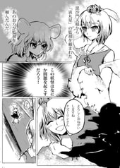 サンプル画像 No.1