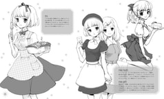 サンプル画像 No.2