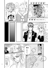 サンプル画像 No.4