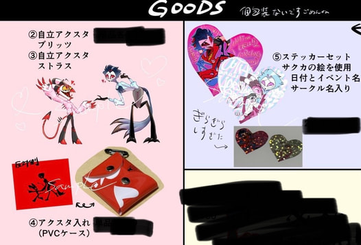 Stolitz自立アクスタとケースとステッカー