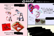 Stolitz自立アクスタとケースとステッカー