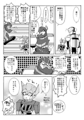 サンプル画像 No.6
