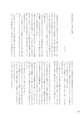 サンプル画像 No.5