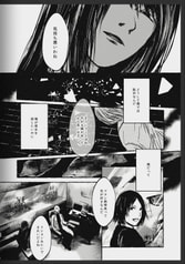 Sample No.2