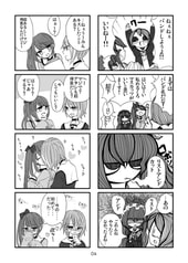 サンプル画像 No.2