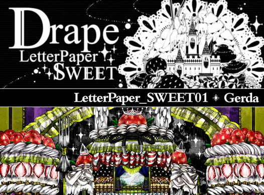 Drape◆LP_SWEET01【Greda】