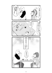 サンプル画像 No.4