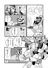 サンプル画像 No.4