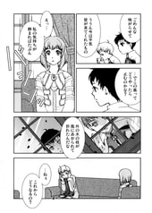 サンプル画像 No.4