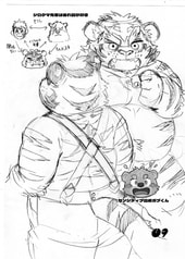 サンプル画像 No.1