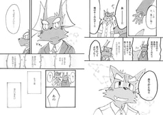 サンプル画像 No.2