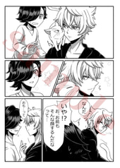 サンプル画像 No.2