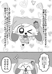 サンプル画像 No.1