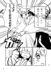 サンプル画像 No.4