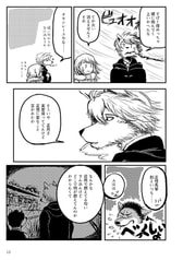 サンプル画像 No.4