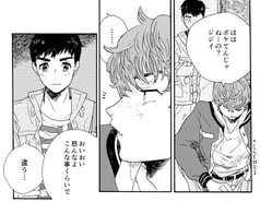 Sample No.3