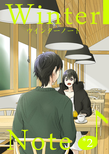 Winter Note♪2