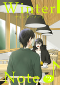 Winter Note♪2