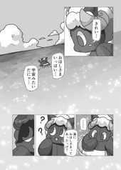 サンプル画像 No.4