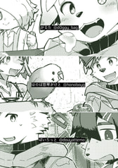 サンプル画像 No.6