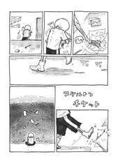 サンプル画像 No.3