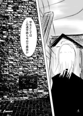 サンプル画像 No.3