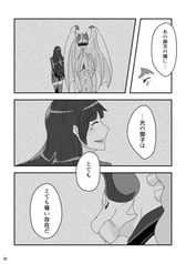 サンプル画像 No.4