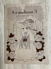 サンプル画像 No.5