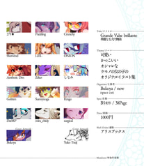 サンプル画像 No.1